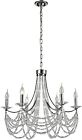 020258131493 Chandelier Dale Tiffany Impressionistic