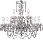 024258264717 Ardmore Waterford Chandelier 18 Arm Lismore Was 22 000 Bin 10 995 New Full Warranty 024258499744