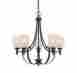 1-621-5-13 Duvall Savoy House 5 Light Chandelier In English Bronze New 822920249945