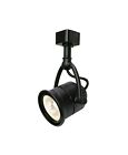 1-light Retro Black Linear Track Lighting Head Lot Of 2 New
