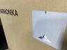 105.107.94 Ikea Harmonika Pendant Lamp White New