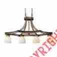 1054-10 Golden Lighting Sterne Collection Island Light Fixture