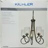 1142095 Kichler Chesterlyn Vintage Tuscan Glass Shaded Chandelier