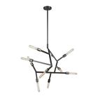 11859-10 Elk Lighting Freeform Aged 748119110462