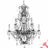12026ad 12026 Maxim Auburn Dusk Hampton 9 Light 2 Tier Empire Chandelier 783209062658