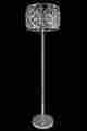 1206fl20pn Elegant Lighting Palace Urban Classic Madison Polished Nickel 4 Light Silver Shade Floor Lamp