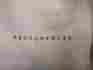 1622810 Pottery Barn Paxton Blown Glass 8 Eight Light Pendant Chandelier New 1622810 Pottery Barn Paxton Blown Glass 8 Eight Light Pendant Chandelier New