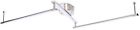 19545-000 Style Selections Dimmable Led Track Bar Light Brushed 022011638928