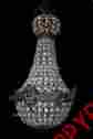 19thc Restoration Hardware 2 25 French Emp Crystal Ceiling Fixtr Chandelier
