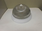 2-6113-wh Compact Cat Mount Fixture 16 Ceiling Light " Fluorescent White 2