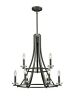 2010-9brz Zlite Bulb Chandelier Light Brushed Nickel