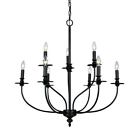 289-ob Elk Lighting Hartford Oil Rubbed Nine Light Chandelier 830335003618