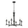 30305ni Maxim Lighting International Anvil Natural Iron Adjustable Chandelier 783209222755