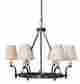 3404022 21275 Uttermost 6-light Chandelier Id 792977212752