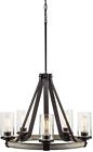 34750 Kichler Lighting Barrington 5-light 737995347505
