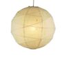 4161-12  Adesso Orb Medium Pendant Lamp Light Natural Smar 798919416127