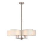 42675-91 Livex Lighting Rubix Brushed Nickel Chandelier 847284053588