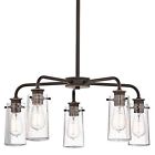 43058oz 5 Olde Chandelier T--51 Bronze Tier Light Kichler 1 Braelyn
