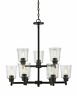 464-9mb Bohin Light Wide Chandelier With Clear Seedy Glass 685659085105