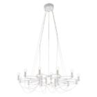56069 Zuo Zou Lighting Metal Chandelier In White Finish 842896117437