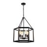 59058rb21-up4 Chloe Light Oil Rubbed Bronze Ceiling Pendant Inch 602573006375