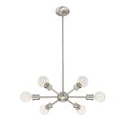604678389216 Unbranded 6-light Sputnik Chandelier