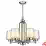 60997 World Imports Renee 6-light Chandelier Interior Lighting New 008938900263