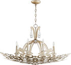 633-8-60 Quorum Aged Silver Leaf 190808037282