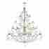 6459-73 Livex Lighting Chandelier Antique Silver Leaf 847284035560