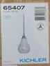 65407 Kichler Crystal Ball Teardrop Mini Pendant Light Brushed 783927430869