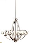 66057 Kichler Lighting Cloudburst 5