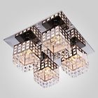 742010417514 Lightess Ceiling Crystal Light
