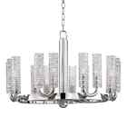 8016-pn 8016 Hudson Valley Lighting Pn 806134782412