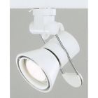 8202wh Lightolier Lytespan Track Lighting Hinged Adapter White
