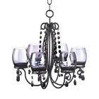 849179008659 Gallery Of Light Black Elegant Chandelier