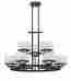 86189-bbr Designers Fountain Fusion 9 Light Chandelier 046335984431