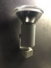 9021wh Lightolier Pronto Do It Yourself Track Step Cylinder Light Uses