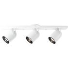 94616030 Progress Lighting Directionals White 785247142323