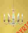 9676-amber Schonbek 9676 Chandilier With 6 Lamps And Shades