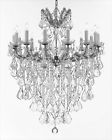 A83-b13-b7-cs-2489-14 Gallery Maria Theresa Chandelier