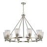 Ac10760bn Artcraft Lighting Clarence Chandelier Brushed Nickel 778350007788