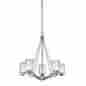 Ac1135pn Artcraft Lighting Andover 26.5 In W X 26 H 5 Light Chandelier Polished Nickel 778350113571