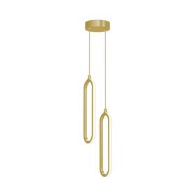 Afx 037949504054 Sienna 12ftft 2-light Led Pendant Zryemji Ve9gobrloslrkgstd8mu7mbs