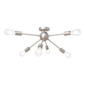 X56n Alisadaboy Sputnik Chandelier Light Fixture 6-light Brushed Nickel Ceiling La