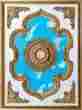 Art1216-f022 Artistry Lighting Rectangle Ceiling Medallion Antique Brand New