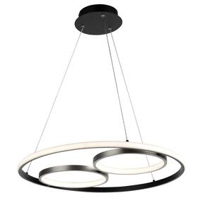 Artcraft Lighting 778350019866 Gemini 32w Led Pendant Black And Nickel -