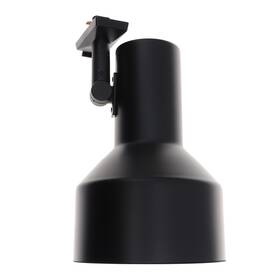 Aktscp38-bl Artika 846979032358 Prescolite Tech And Stepped Track Light 120w Br40 120v Black