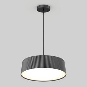 Pdt-gvc-hd2bl Artika Groove Drum Led Contemporary Share Pendant Light 3 Cct