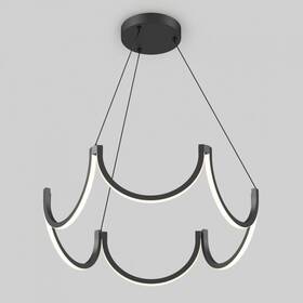 Pdt-vb5c-hd2bl Artika Adelia 25-watt 1 Light Black Modern 5 Cct Integrated Led Pendant Fixture