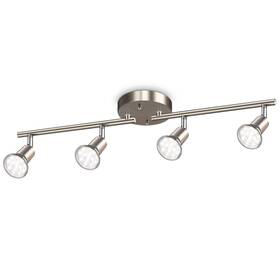 Y9164-4 Ascher 4light Led Track Lighting Kit Flexibly Rotatable Light Heads 4 Way Ceiling Spotl